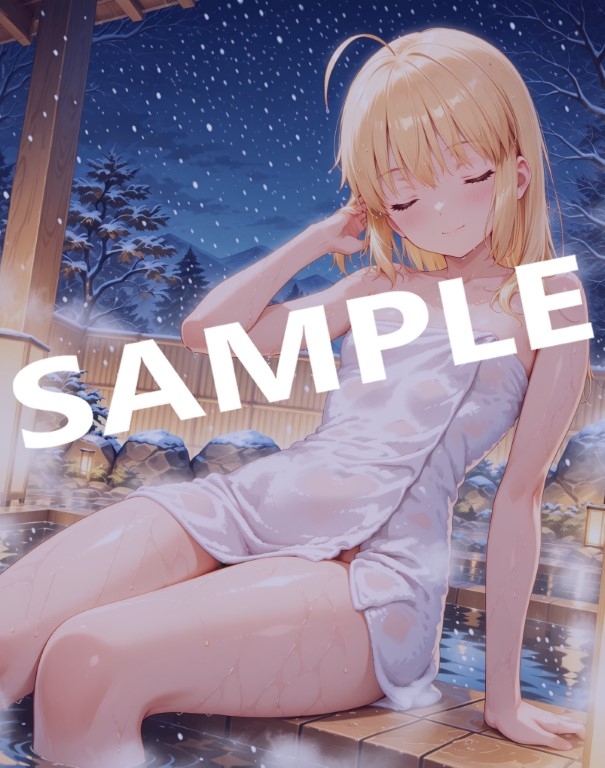 真冬の騎士王 淫癒娘抱集_8