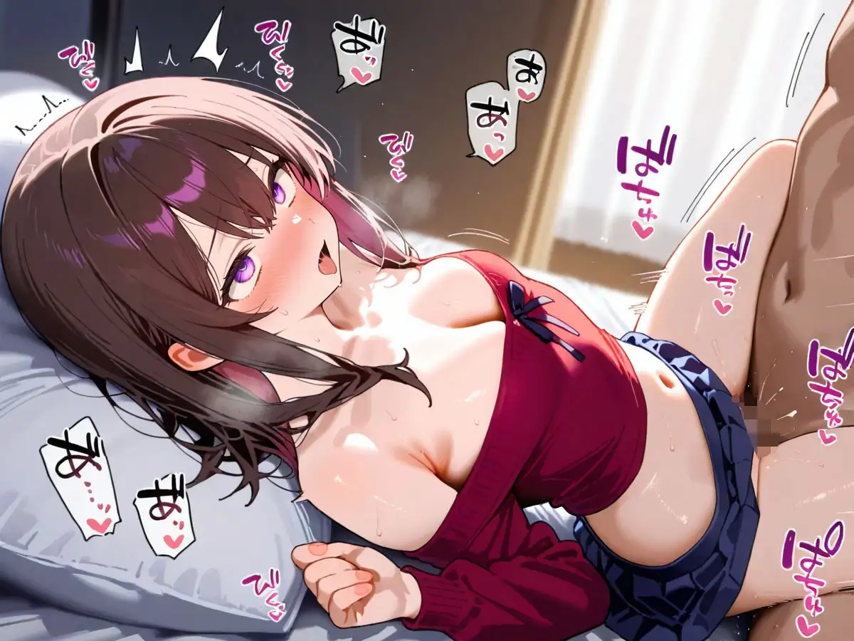 突然家に転がり込んできた会社の後輩とのエッチなあまあま同棲生活 サンプル画像 4