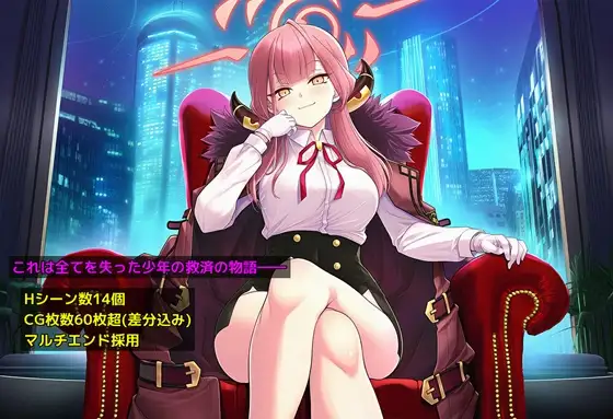 サンプル2