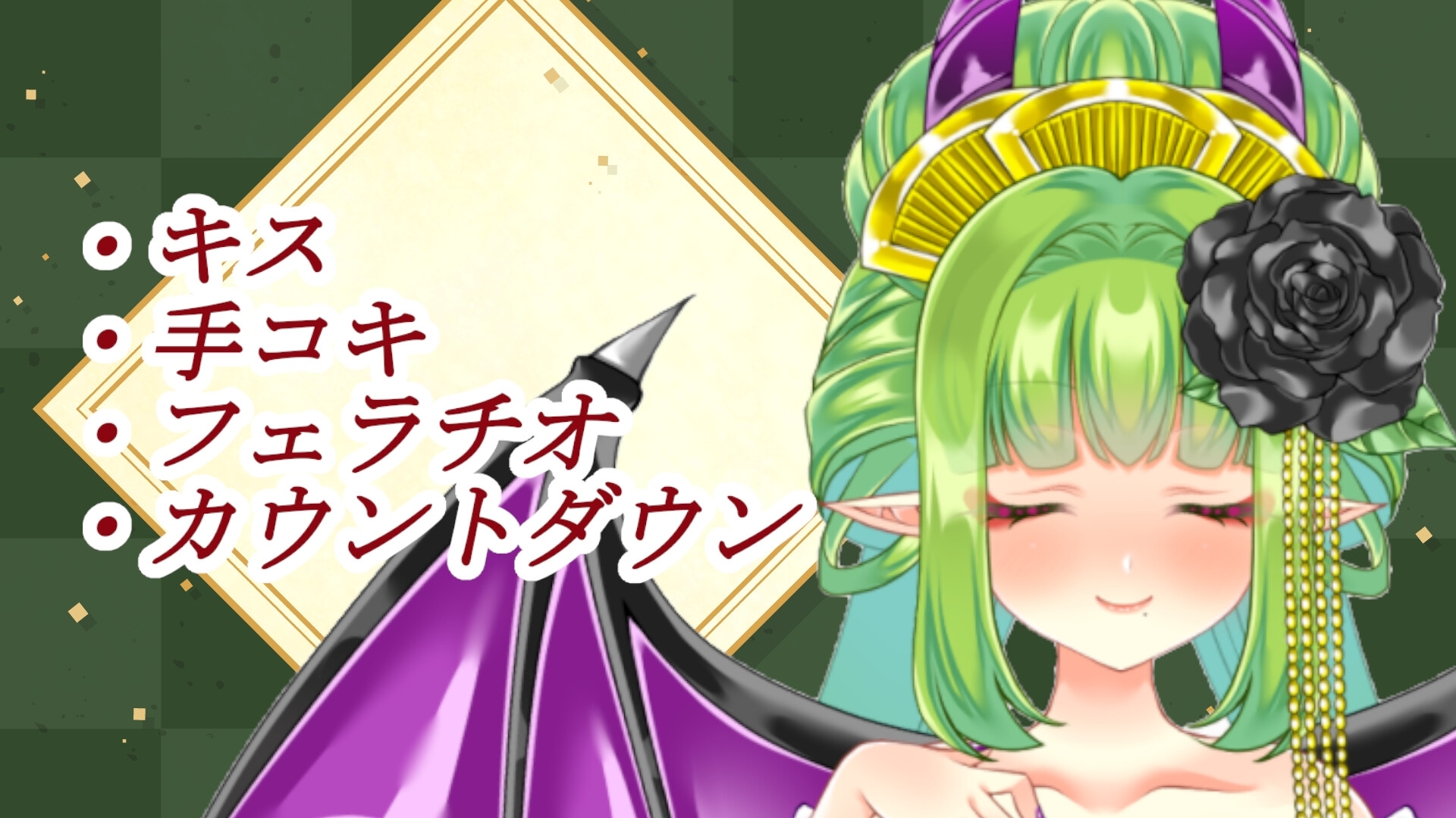 【実演オナニー】総再生時間15時間！?実演配信アーカイブまとめ(2) 画像2