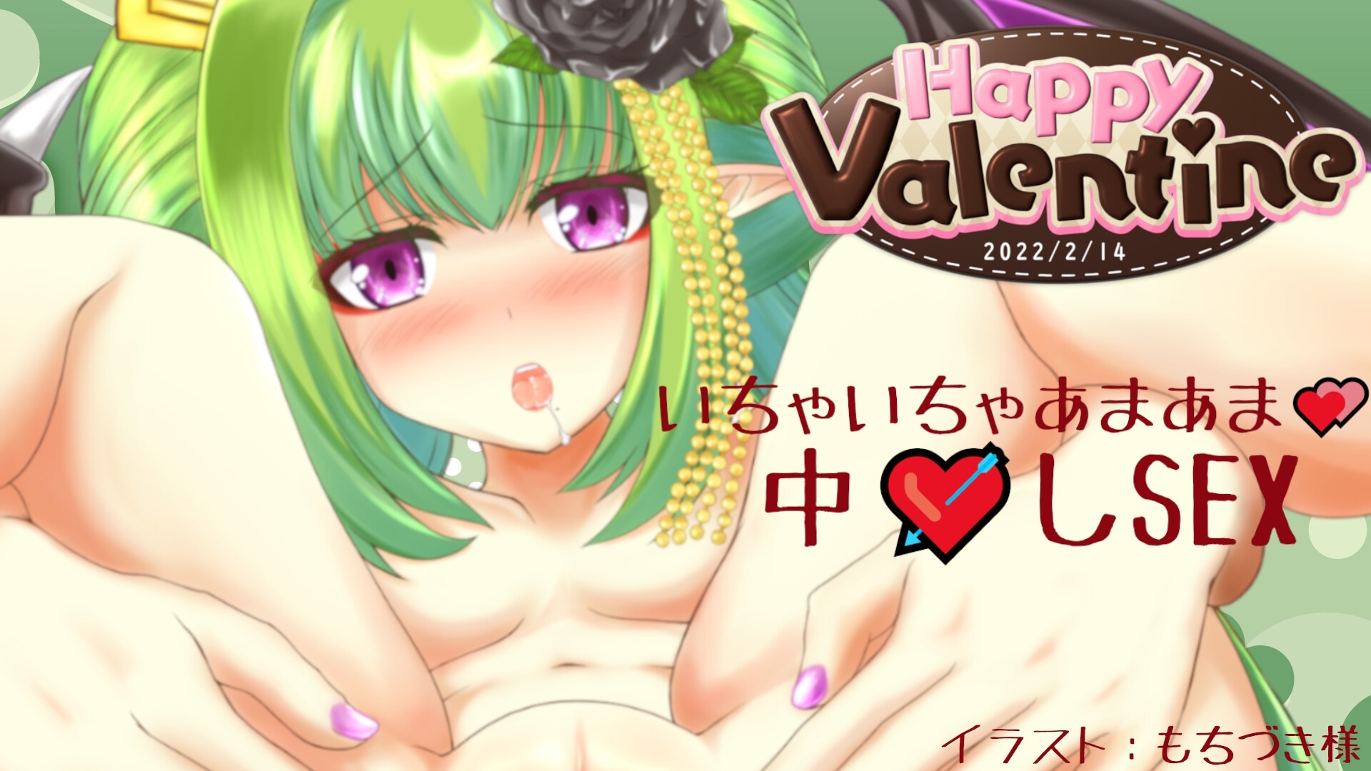 【実演オナニー】総再生時間15時間！?実演配信アーカイブまとめ(2) 画像3