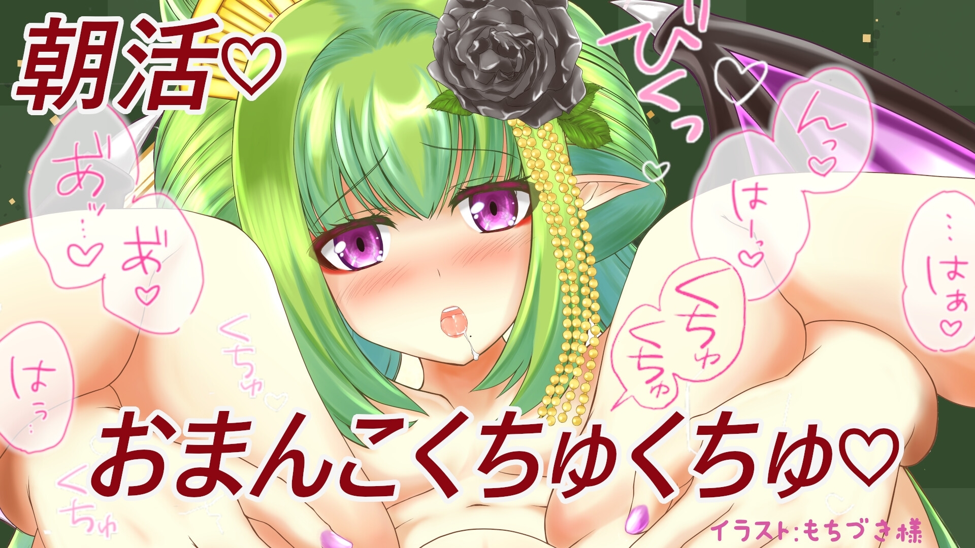 【実演オナニー】総再生時間15時間！?実演配信アーカイブまとめ(2) 画像5