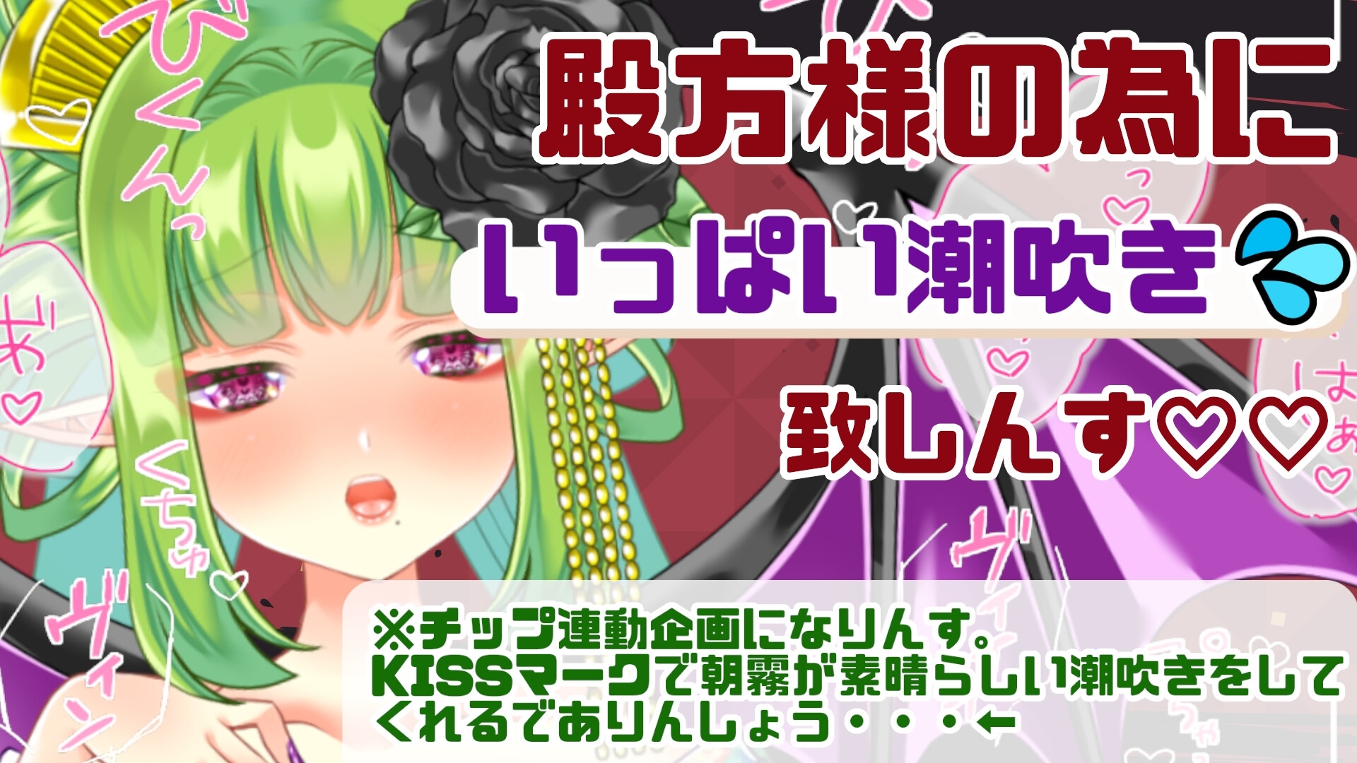 【実演オナニー】総再生時間15時間！?実演配信アーカイブまとめ(2) 画像6