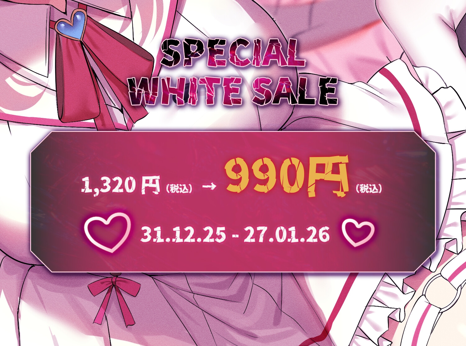 【アナルファック特化】命を救われたトップ(ビッチ)アイドル、アナルセックス愛人として専属肉便器化。 画像5