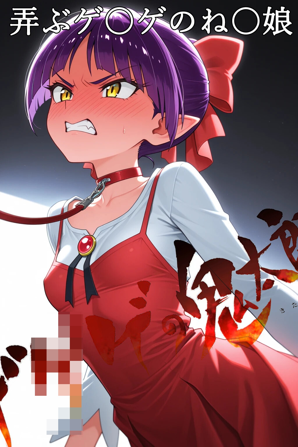 お試し本 Collected works Vol.1_5