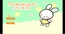 うさぎのおんなのこぴぃちゃん