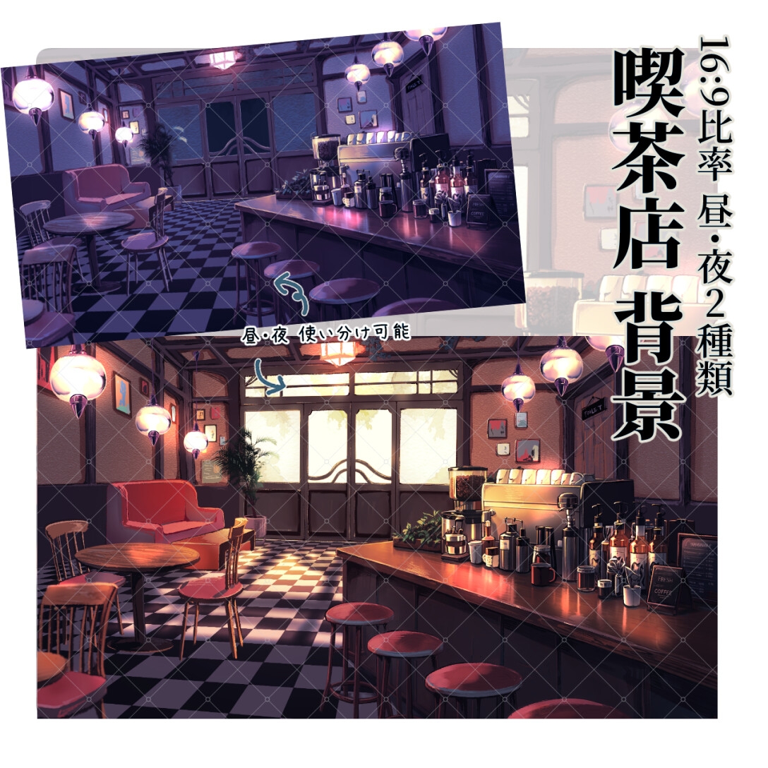 【TRPG立ち絵素材】青年探偵・和装女給・カフェマスターNPCセット|カフェ運営シーン向け