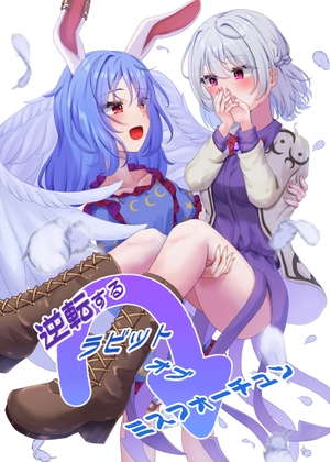 Thumbnail of post image 185