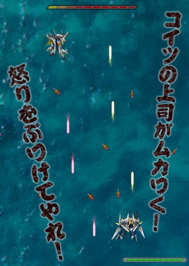 ぜんぶ連邦軍が悪い！！ 画像5