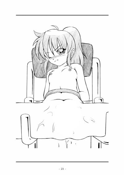 聖女学園外伝 一年生真由美はじめての反省 画像6