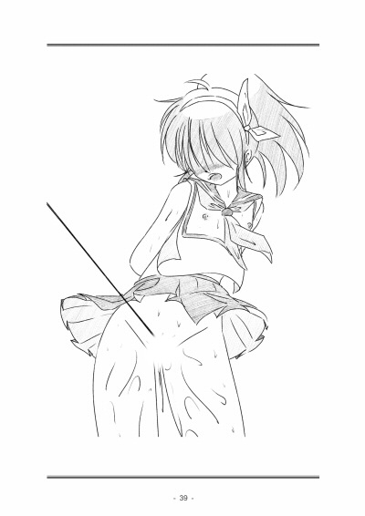 聖女学園外伝 一年生真由美はじめての反省 画像8