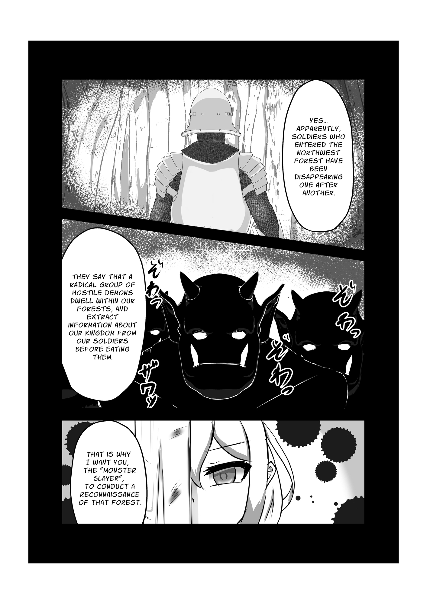 [ENG Ver.] Futanari Knightess Has Her Weakling Dick Tormented and Brought To Climax Over and Over Again, She Abysmally Falls To The Dark Side2