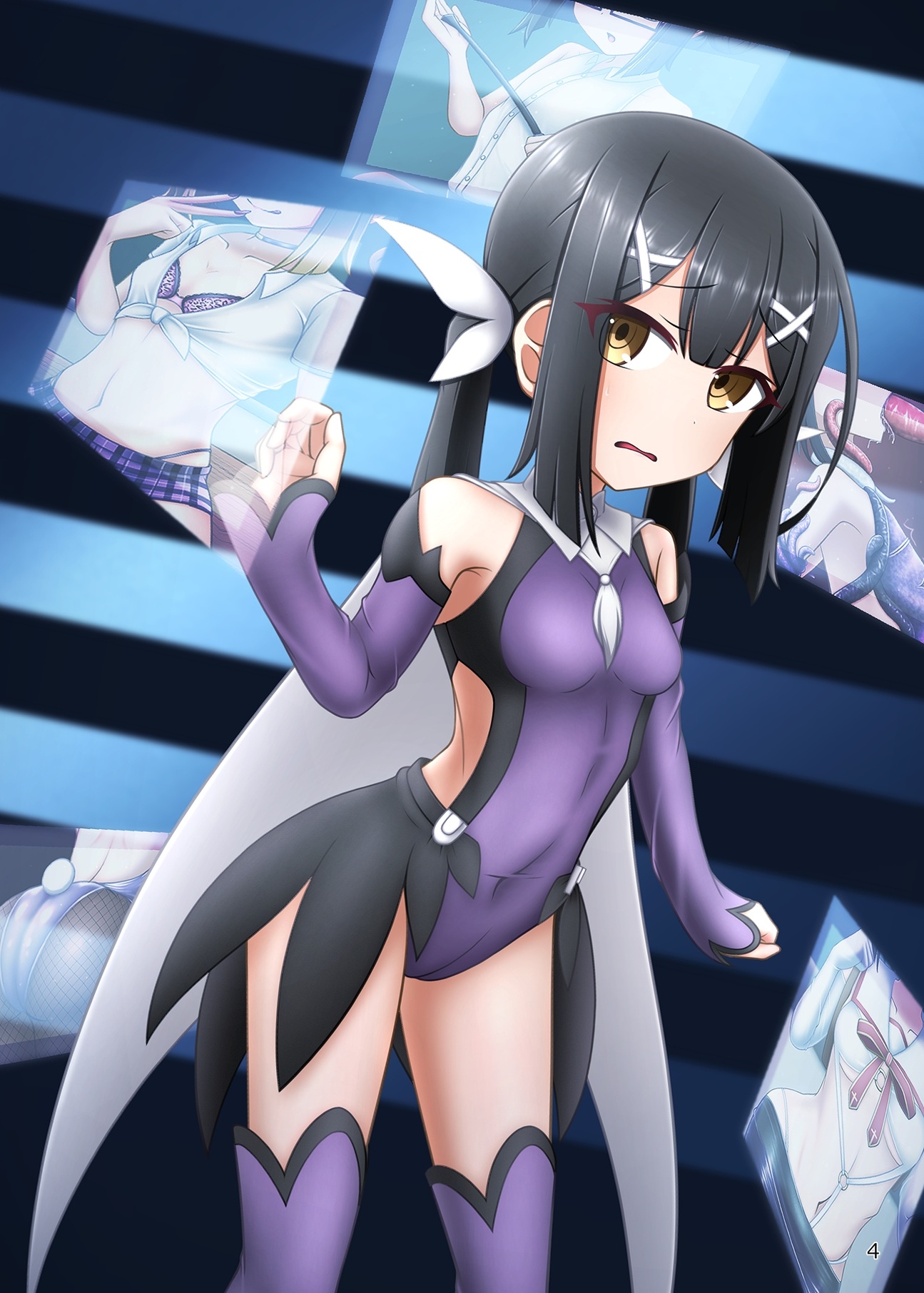 パラレルワールドプリンセス 画像1