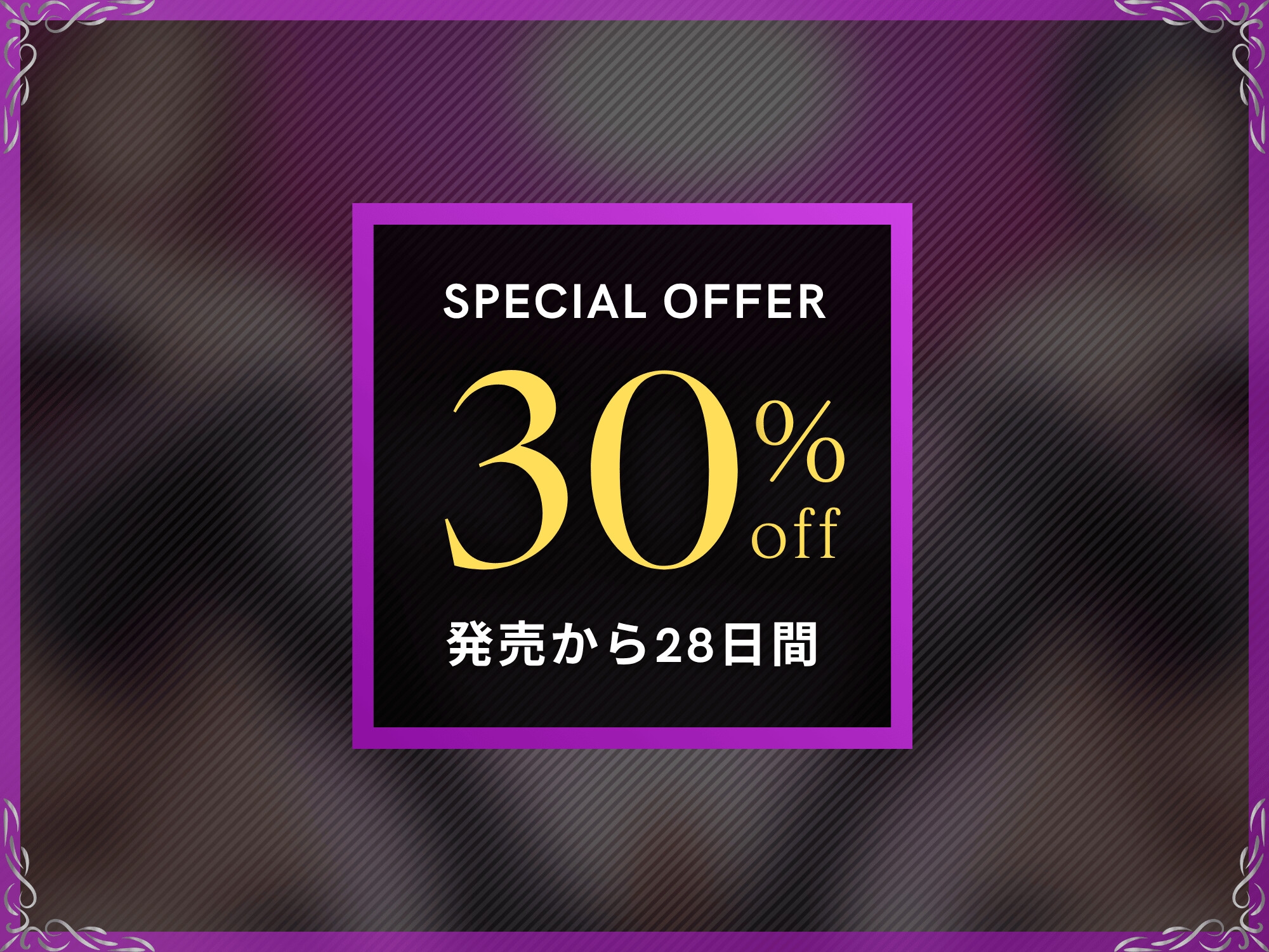 【寝取られ×百合】妻と愛人が百合NTRされて金玉を狙われるマゾオス【ドM向け/KU100】 [ドM騎士団] | DLsite 2