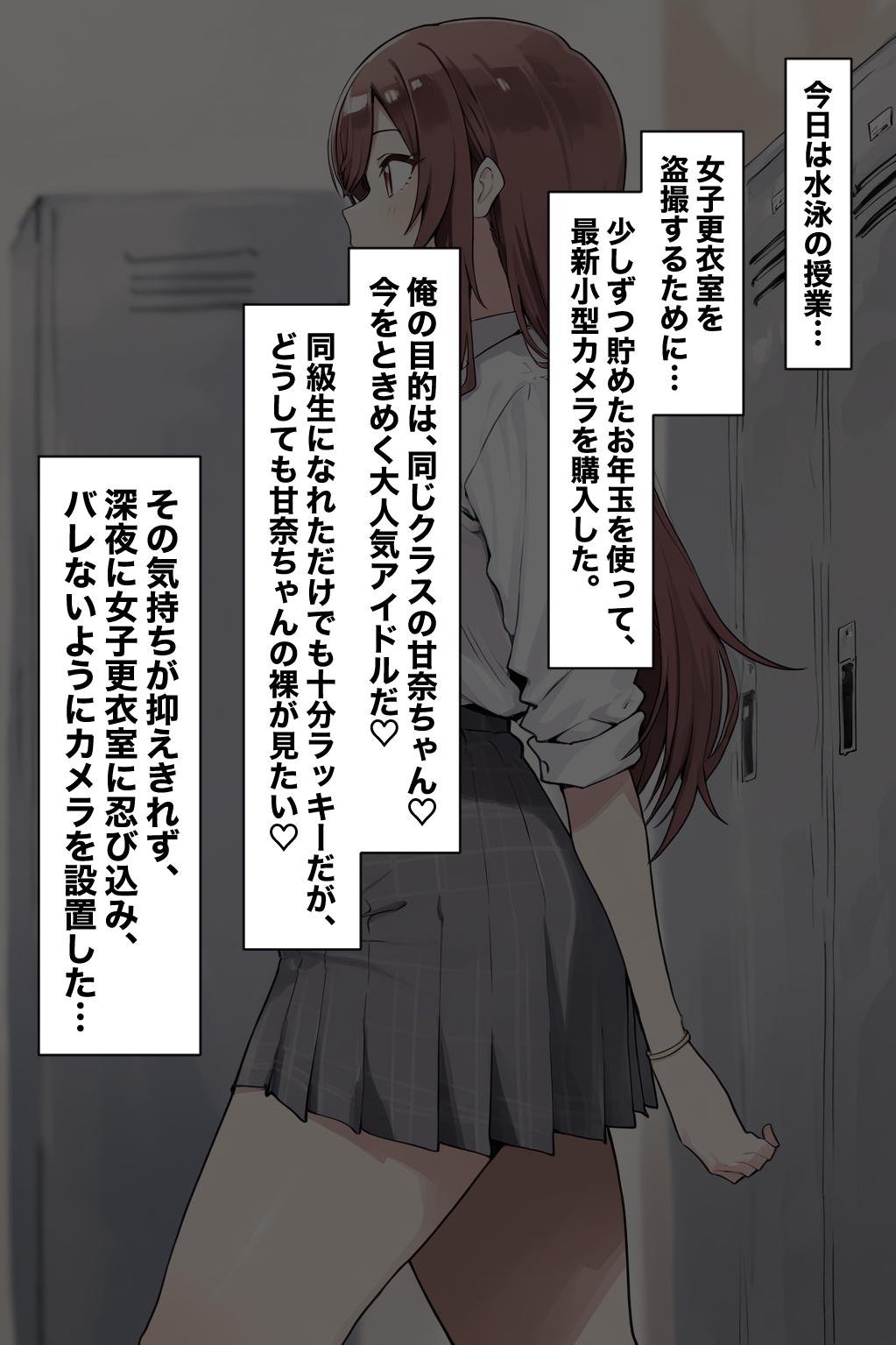 サンプル画像 2枚目