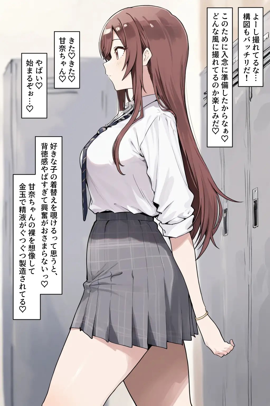 サンプル画像 3枚目