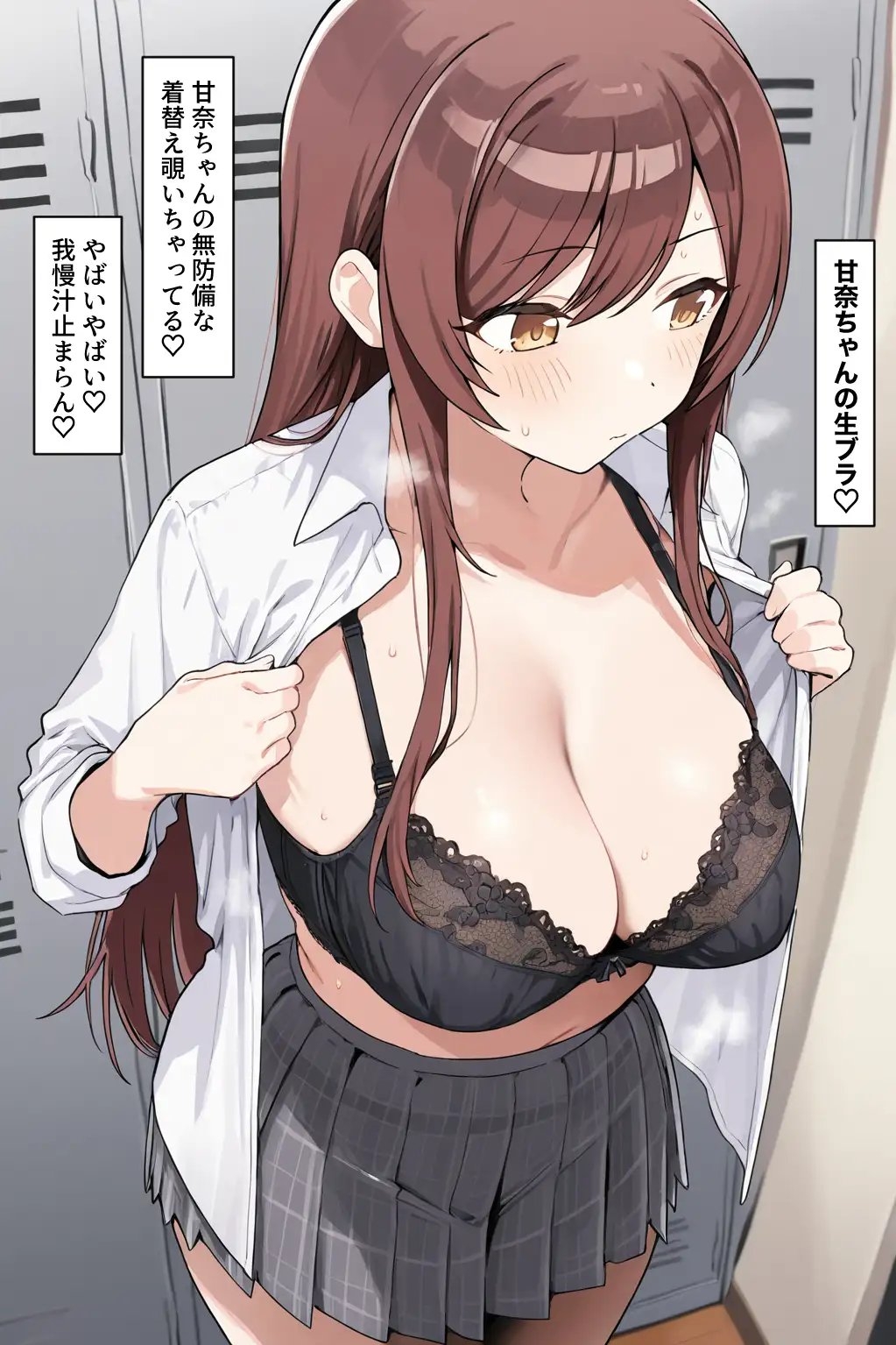 サンプル画像 4枚目