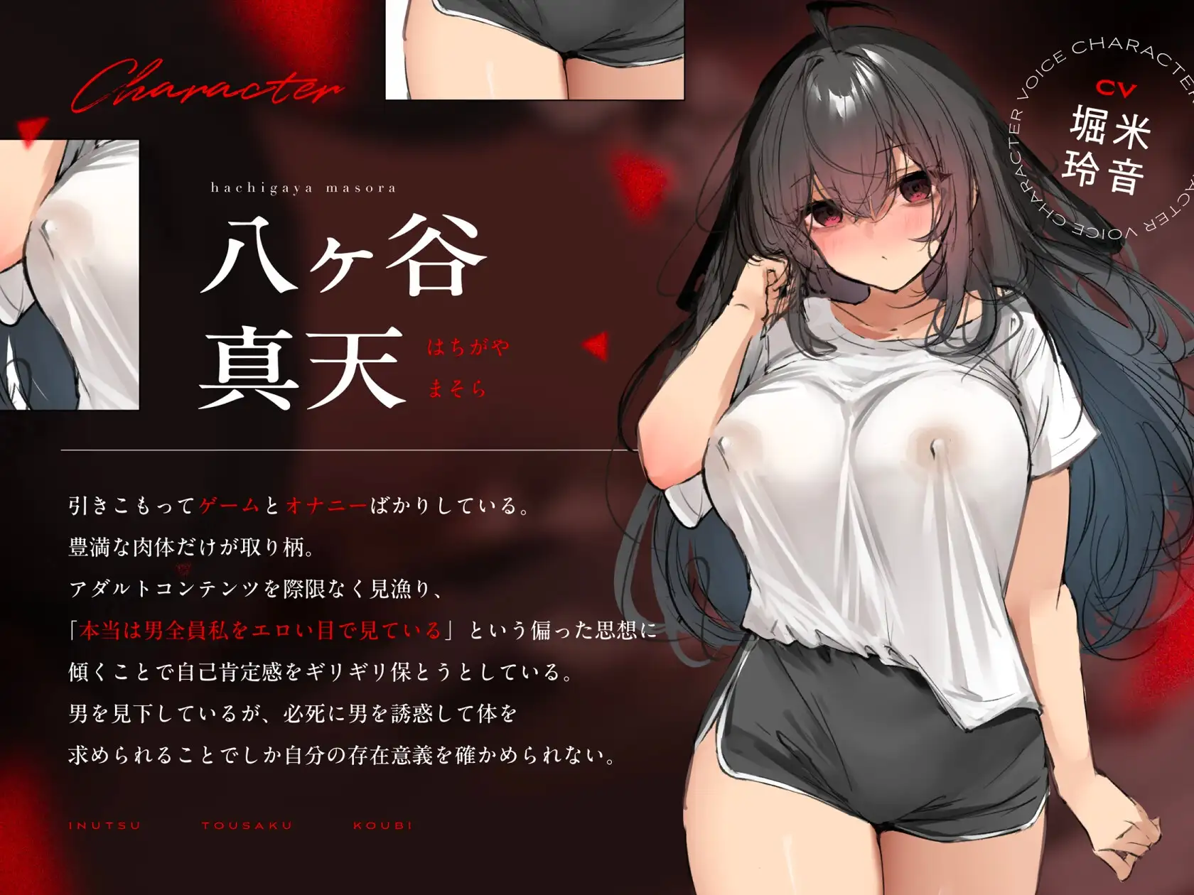 sub-image_1