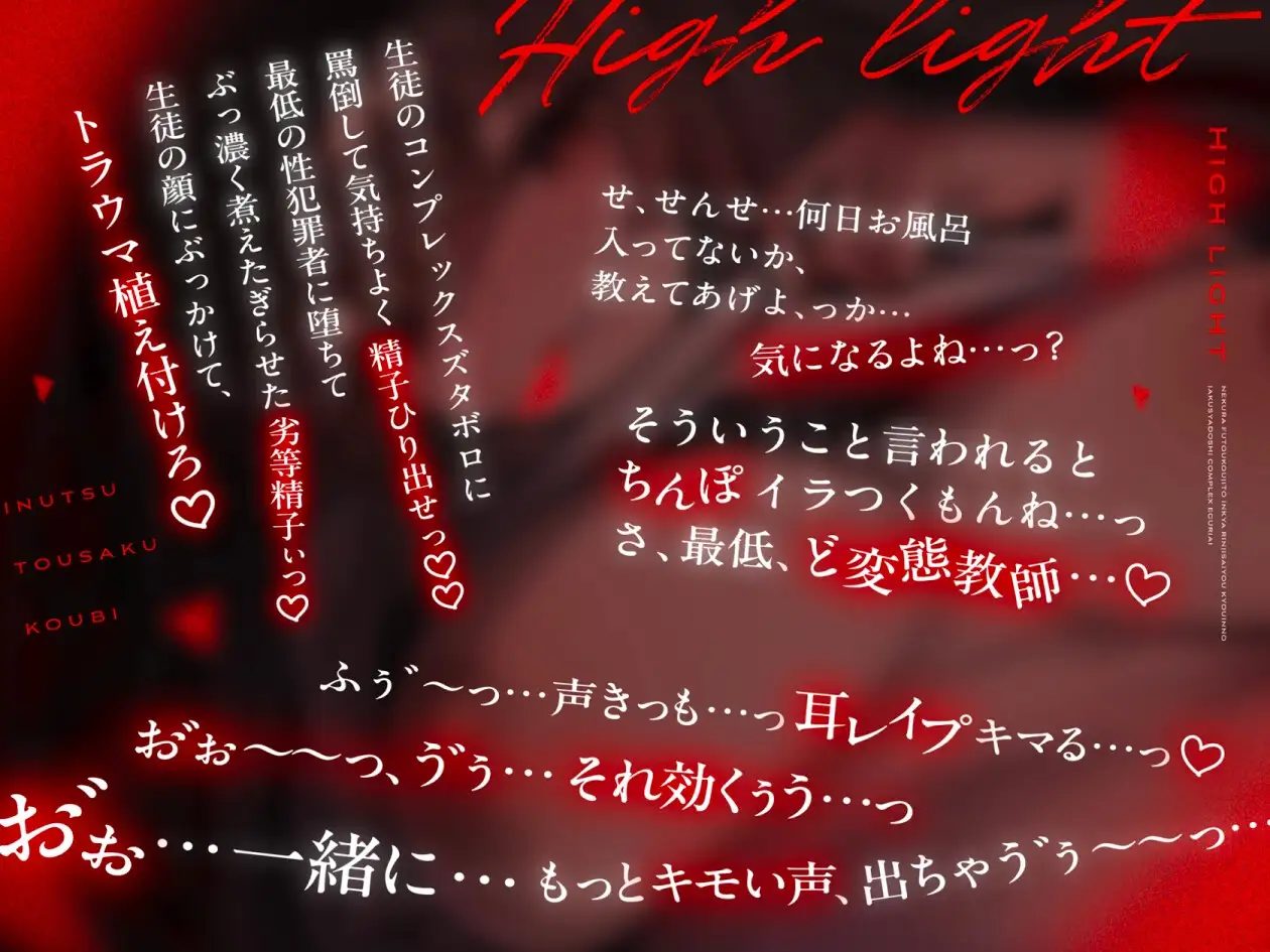 sub-image_4