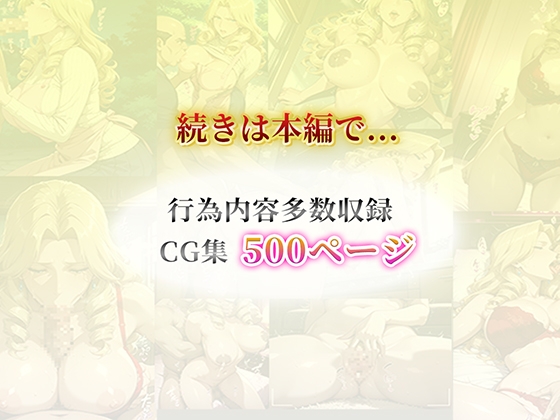 家政婦のエプロンの下ご主人様の命令には逆らえない。命令されるたび悦びで満ちていく_8