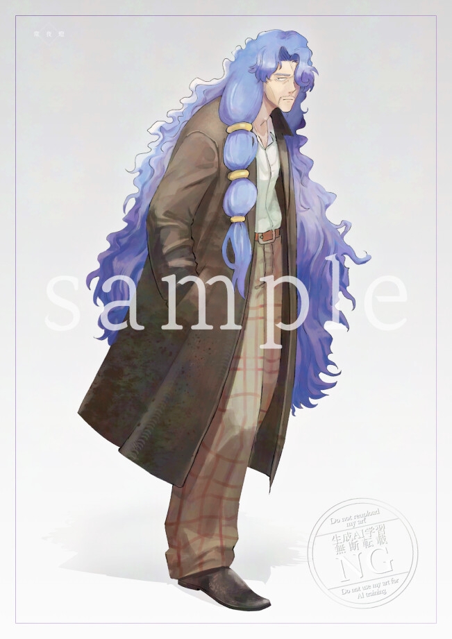 【全身立ち絵素材】AT003