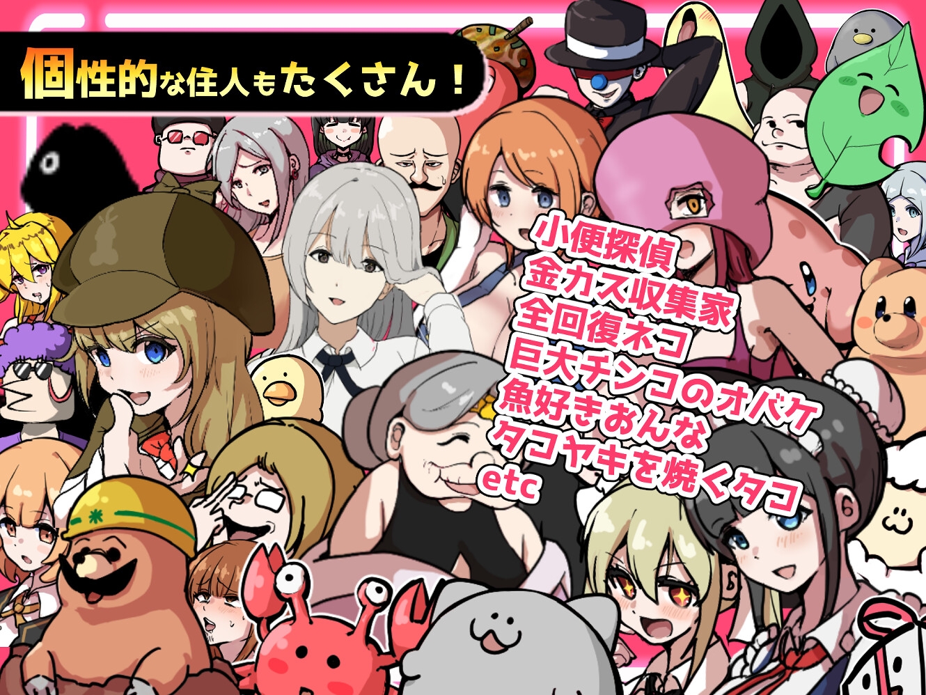 ザーメンRPG ふたなりのノア ～精子の雨と快楽の石～ 画像7