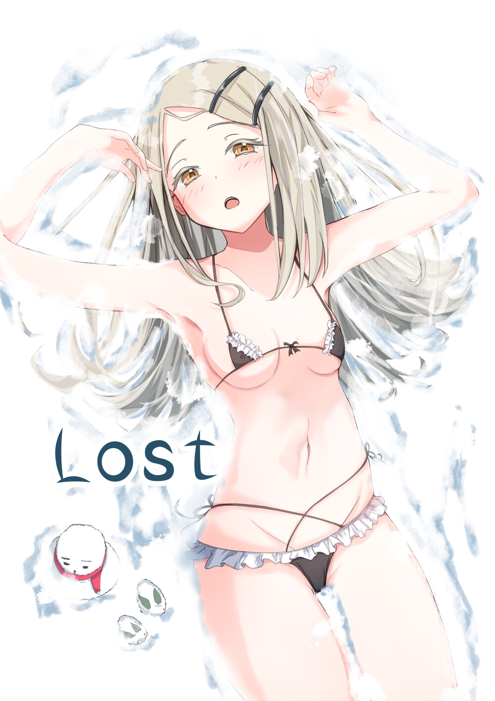 Lost