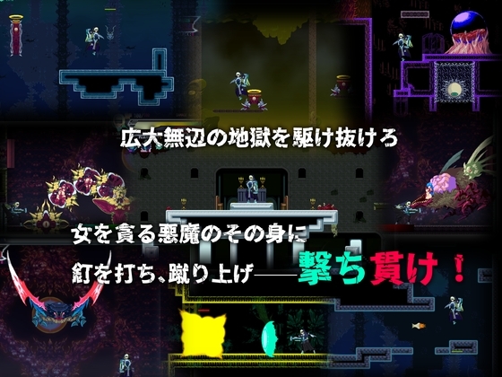 sisTer TesTamenT 画像6