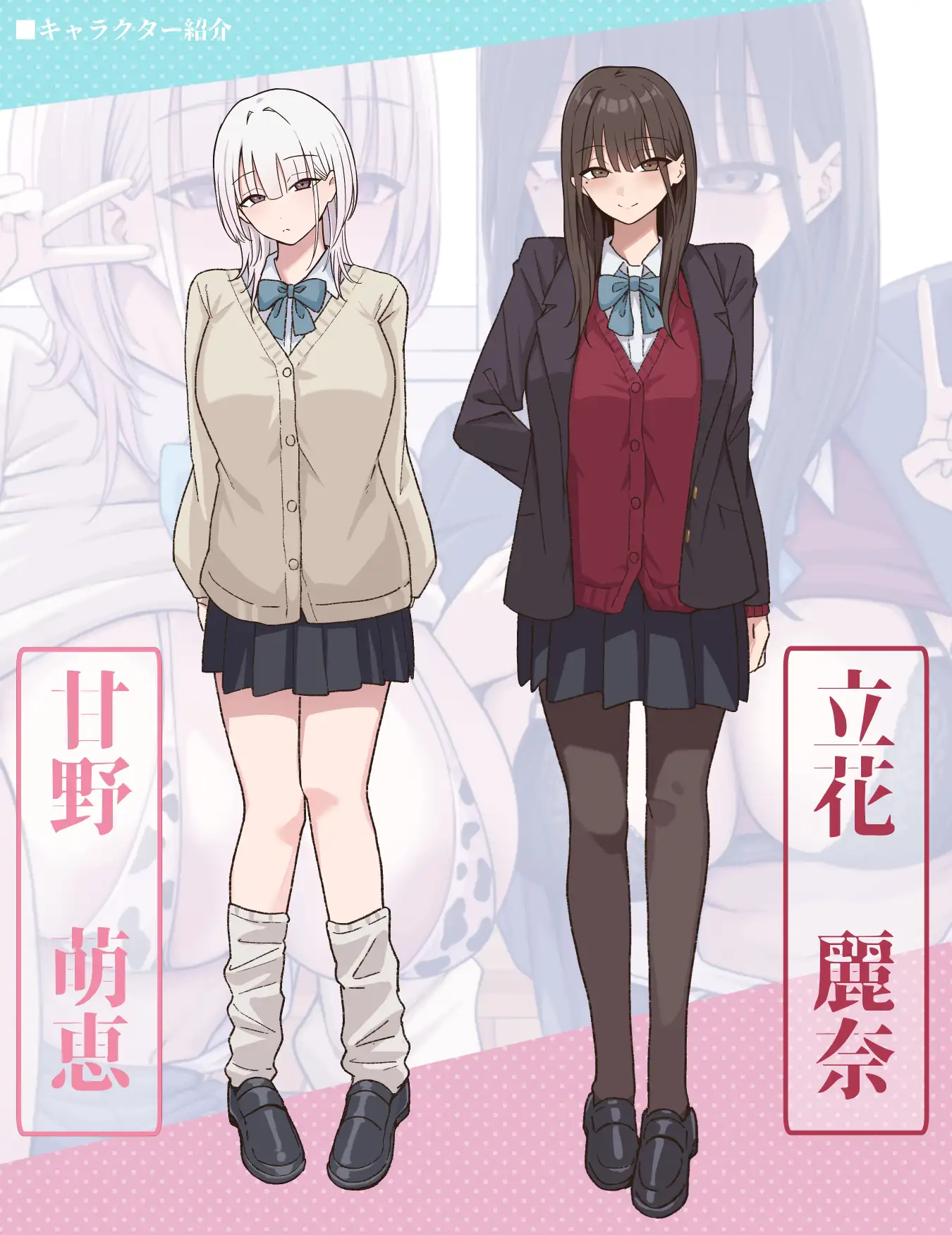 放課後ハメ撮りクラブにようこそ！ サンプル画像 8