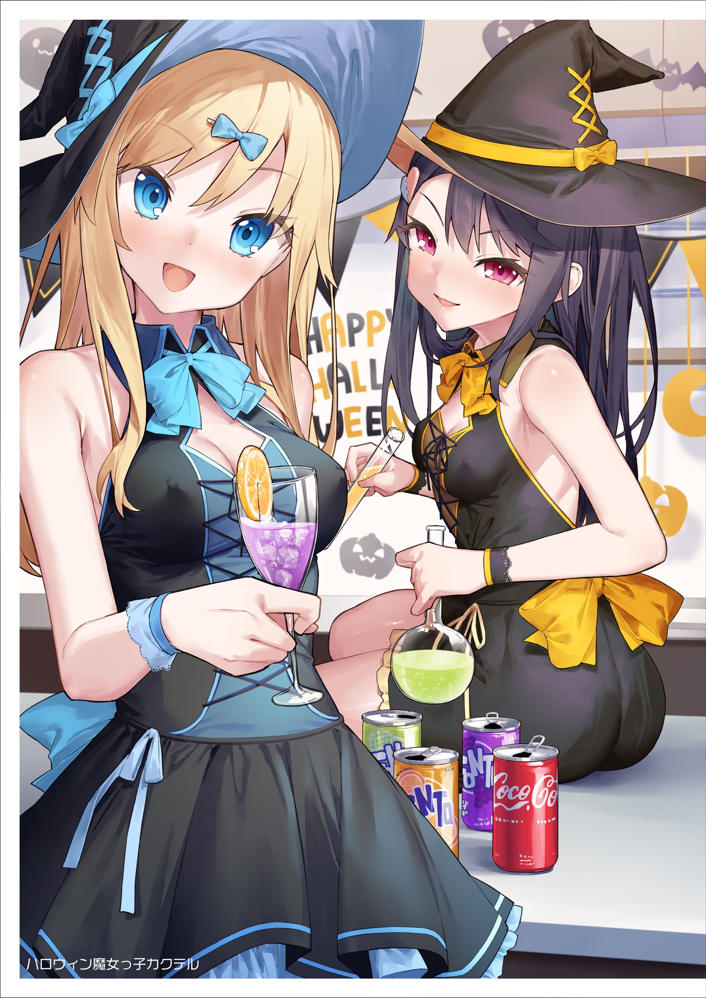 わからせたくなる妹2025