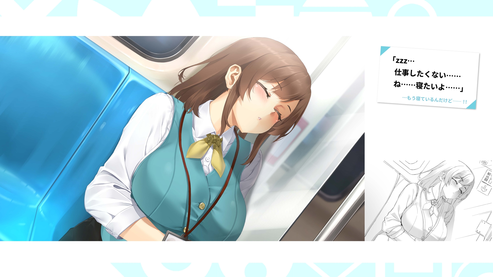 台湾ラブストーリー⁵ Artbook 画像2