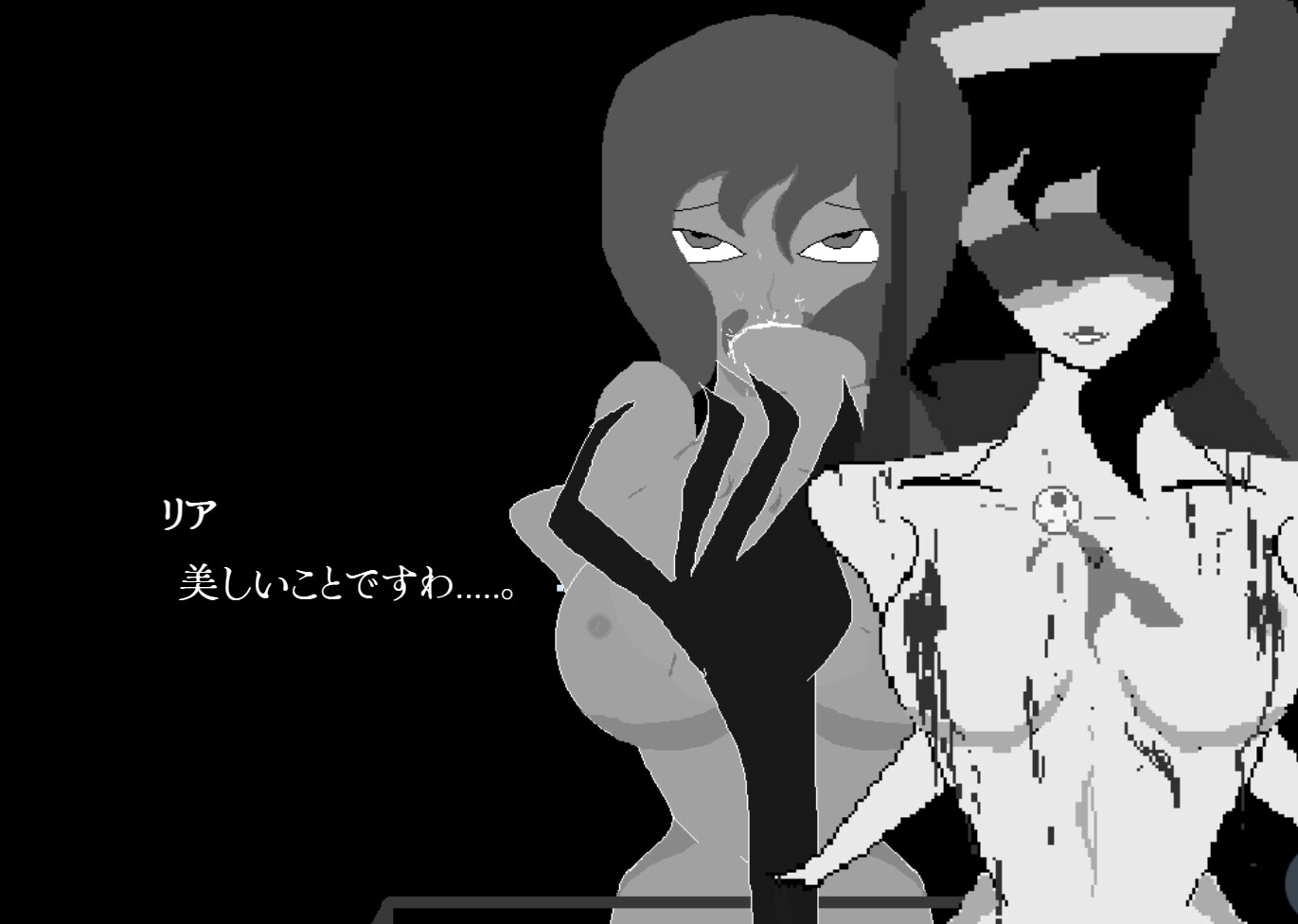 数学崇拝者に送る美しい罰則 画像3