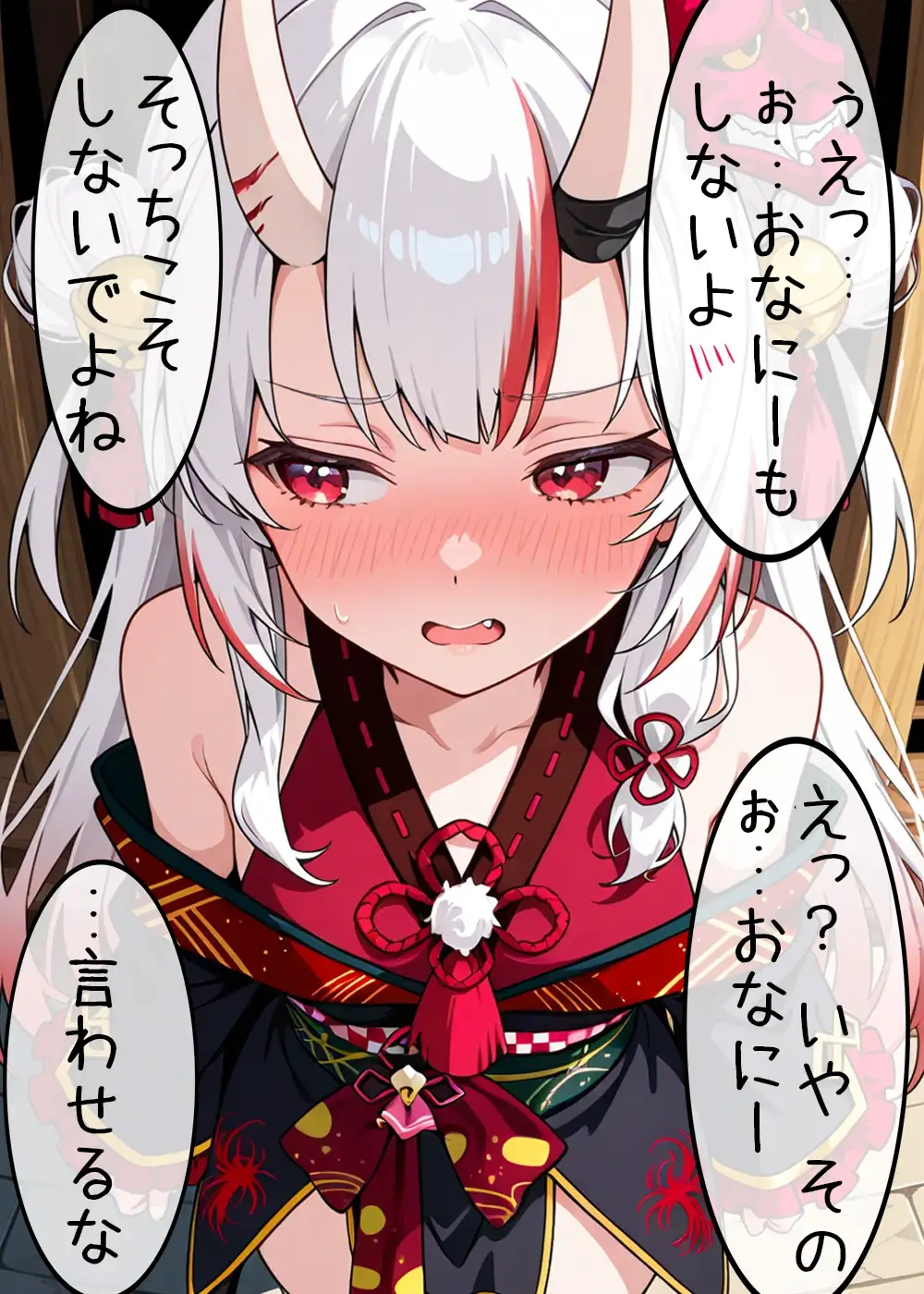 我慢できなくなったお嬢といちゃいちゃえっち2 サンプル画像 2