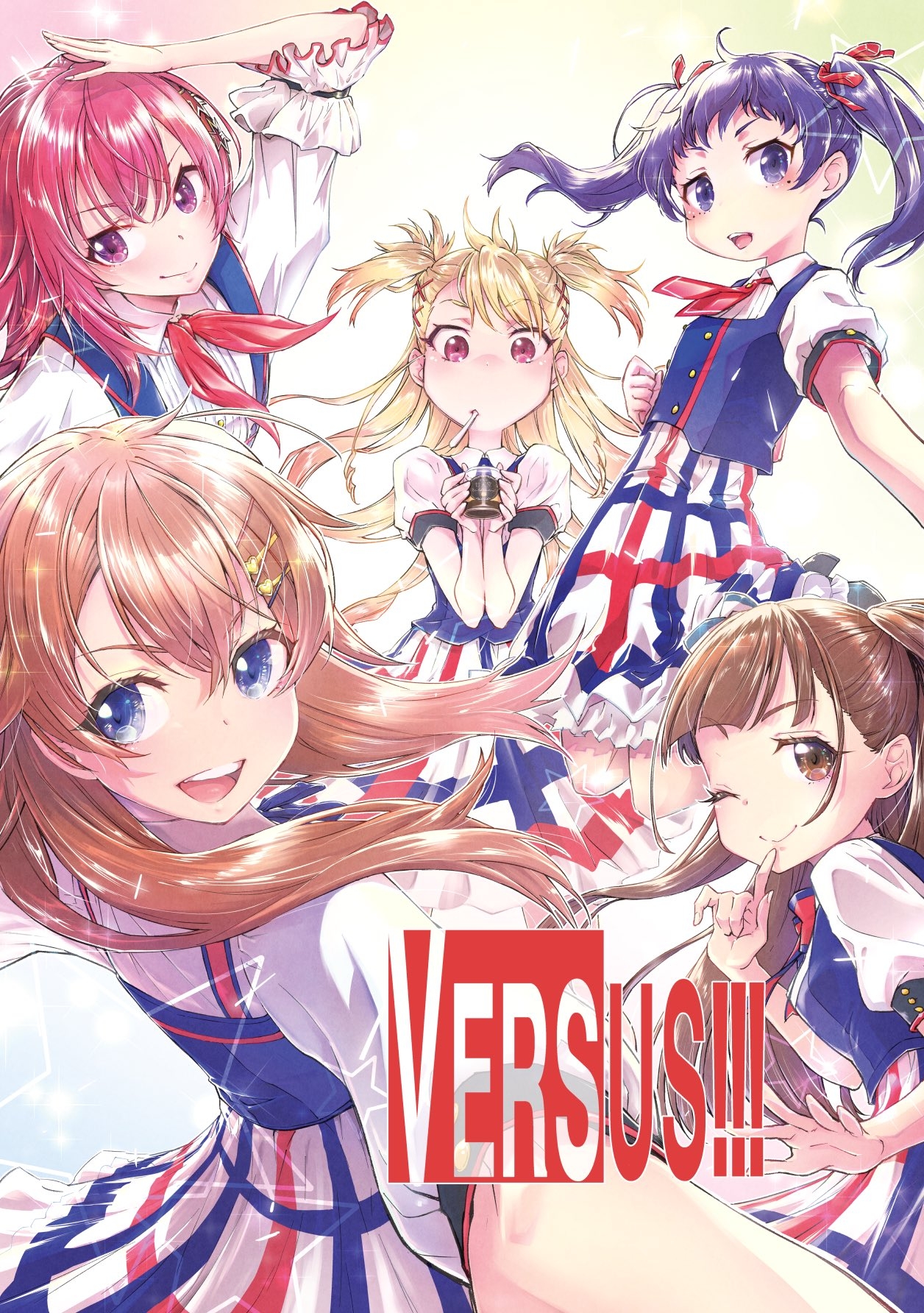 VERSUS!!! 画像4