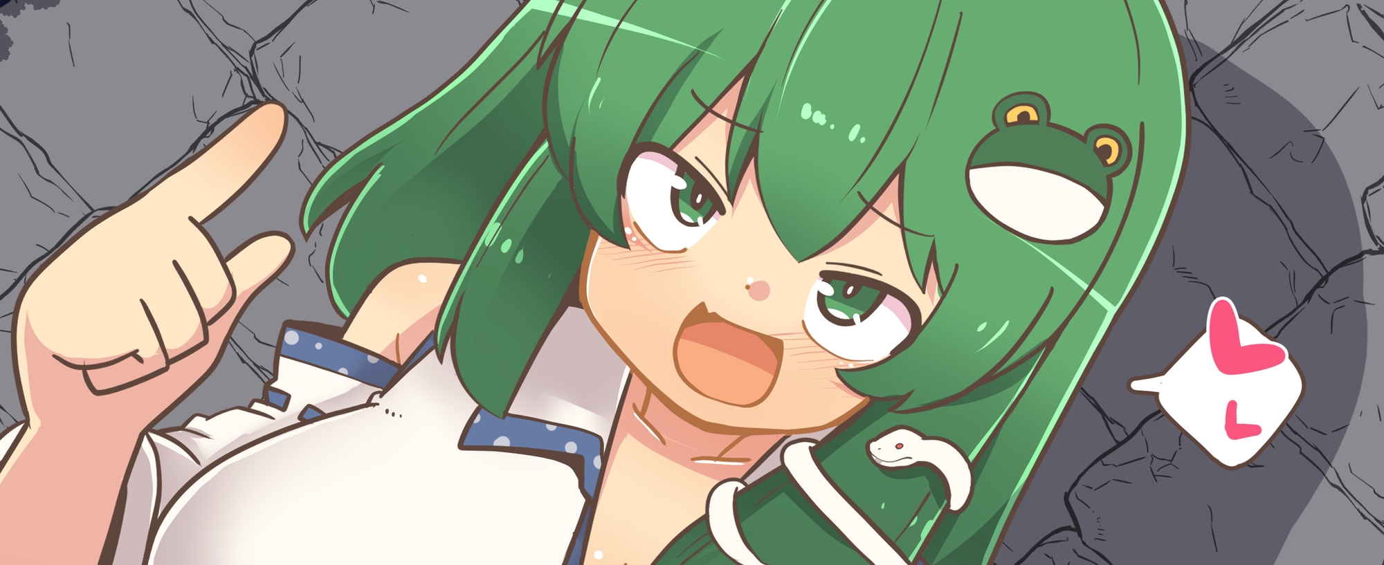 東方連打幻想祭(Touhou Rhythm of Fantasy) 画像4