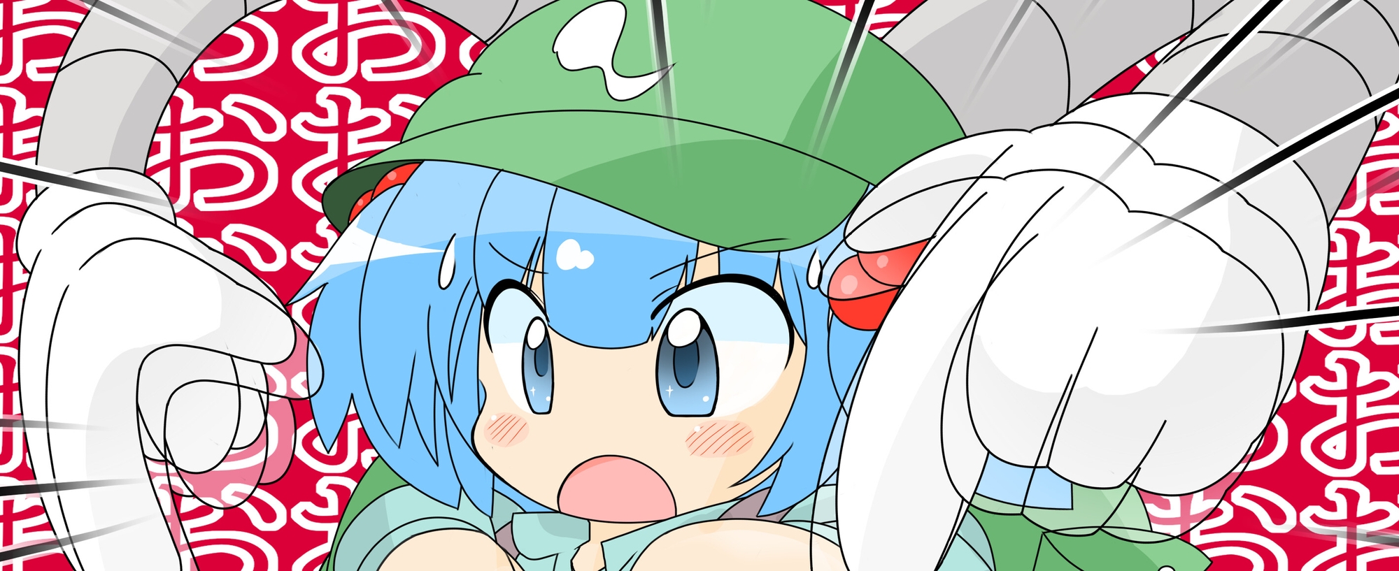 東方連打幻想祭(Touhou Rhythm of Fantasy) 画像5