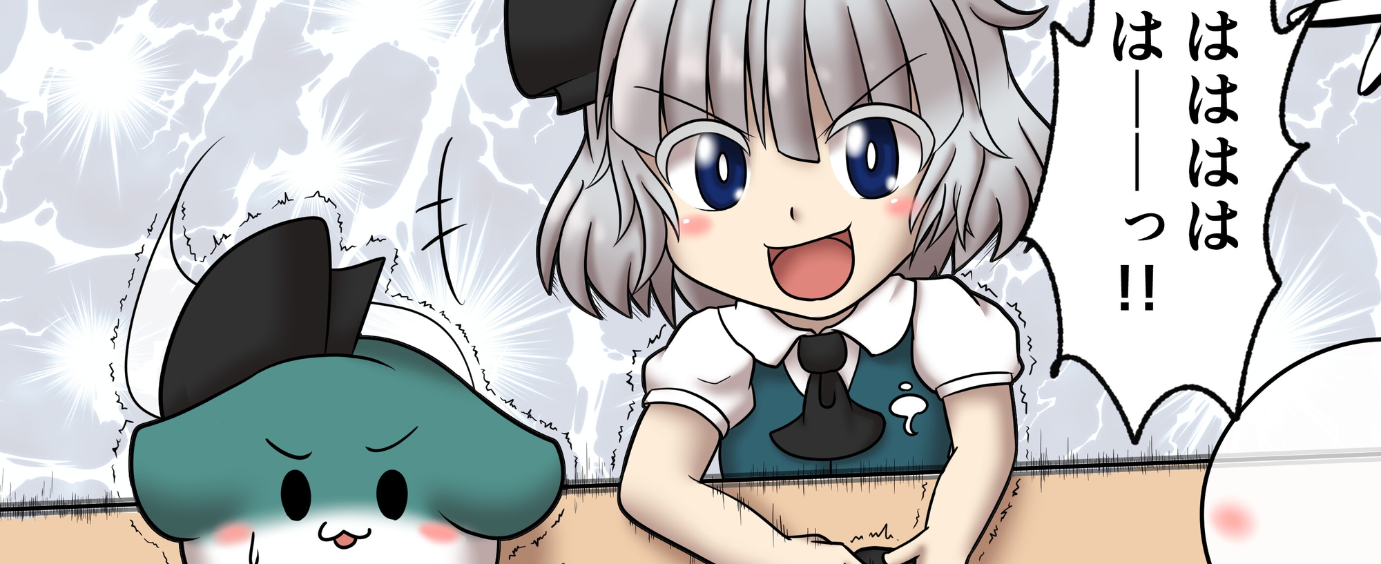 東方連打幻想祭(Touhou Rhythm of Fantasy) 画像8