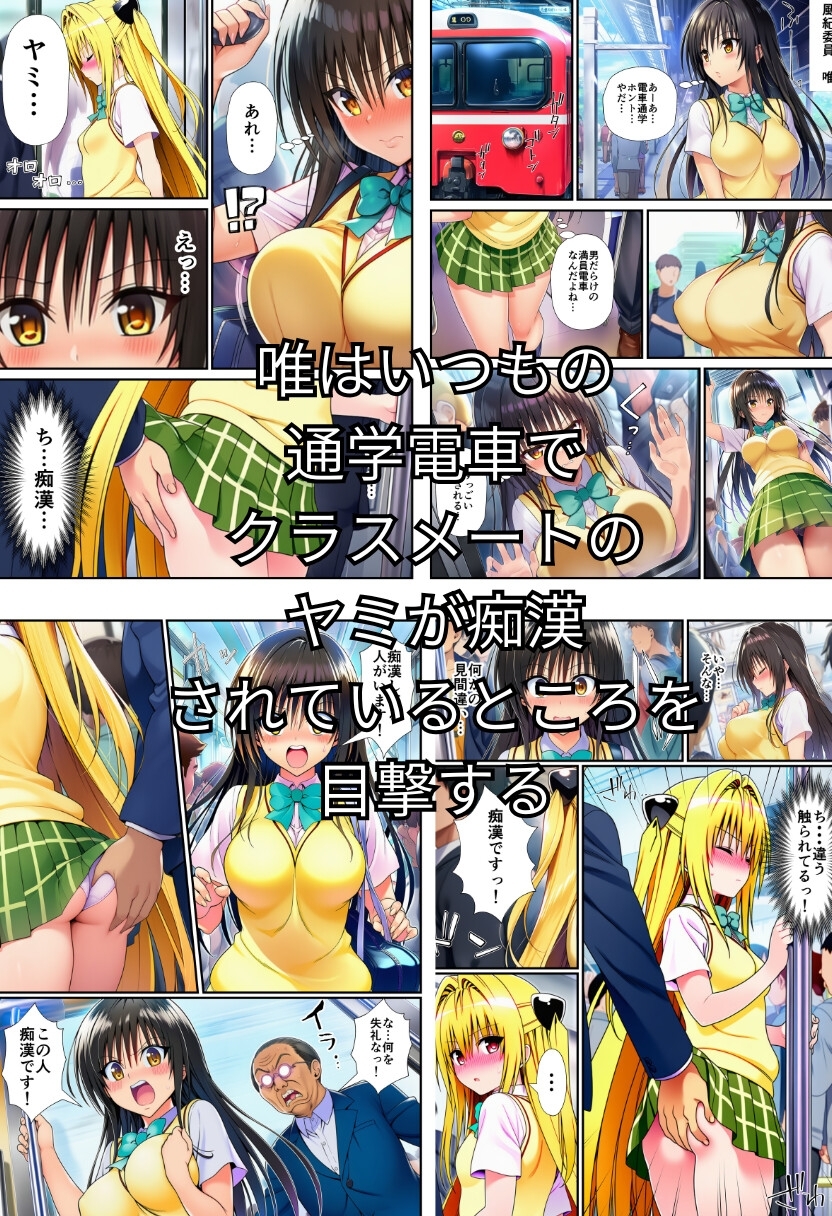 サンプル画像 1枚目