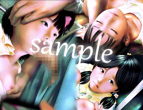 痴態画集ひなどり38 動画19本 画像19枚(カットイン差分含95枚) 画像2