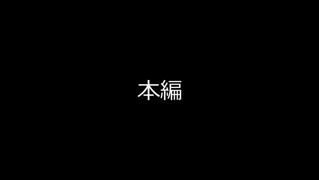 性癖開放怪人【ふわふわ髪人妻は授乳手コキプレイ好き編】 サンプル画像 2
