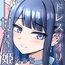 ドレスサオリ甘やかし姫えっち