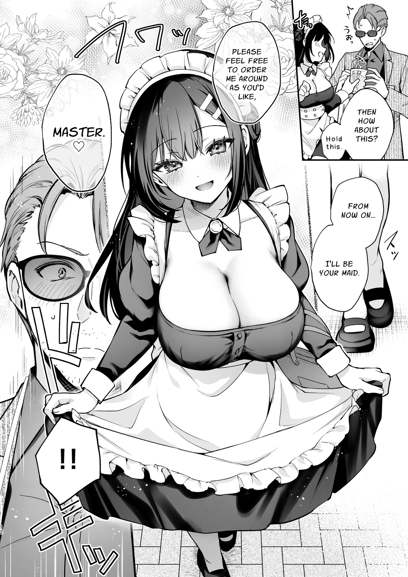 [ENG Ver.] Secret Love & Festival1