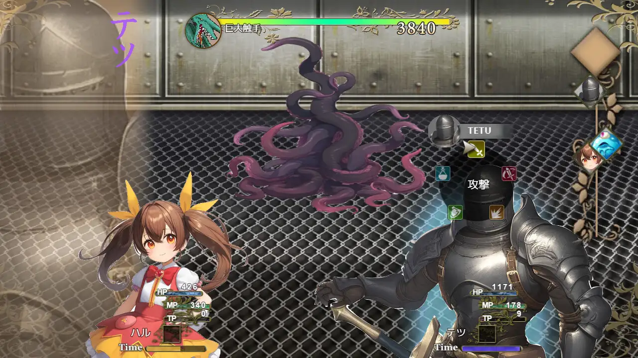 [RPG/AI汉化] 魔法少女ハルちゃん [百度/1.54G]