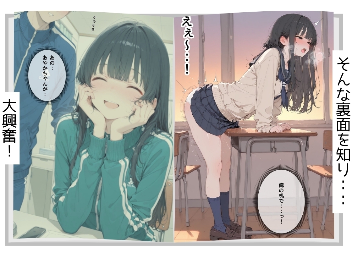 サンプル画像 4枚目
