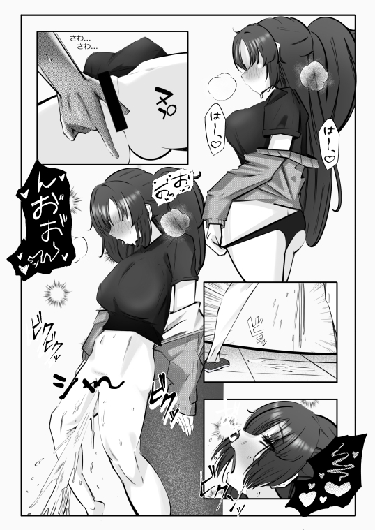 むれむれでムラムラ!!5