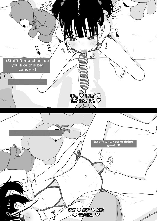 [ENG Ver.] Rimu & Ramune & 27cm2