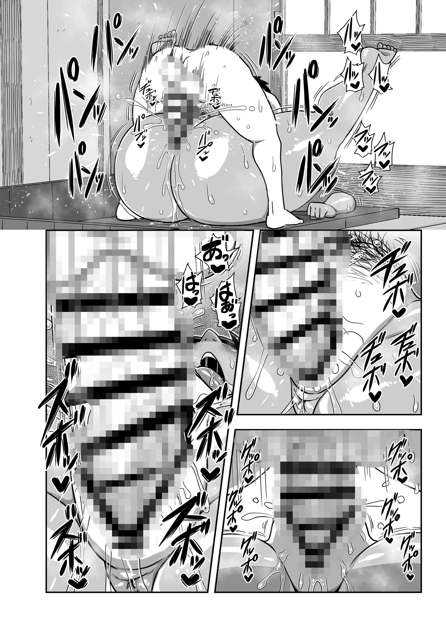 [ENG Ver.] A Brother and Sister on Bad Terms Fuck like Horny Monkeys.2