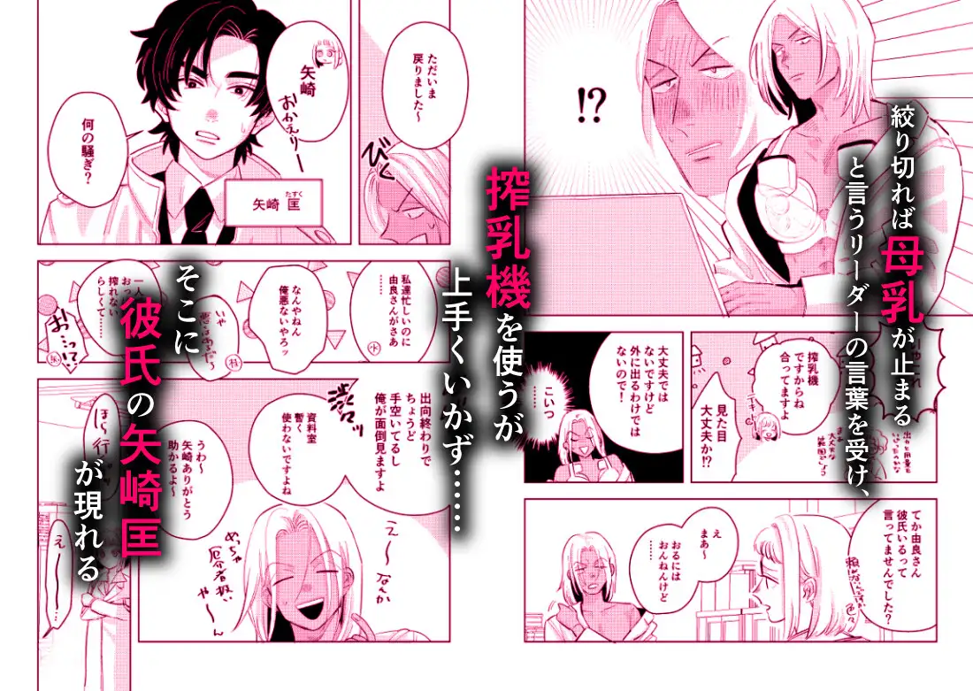 サンプル画像2