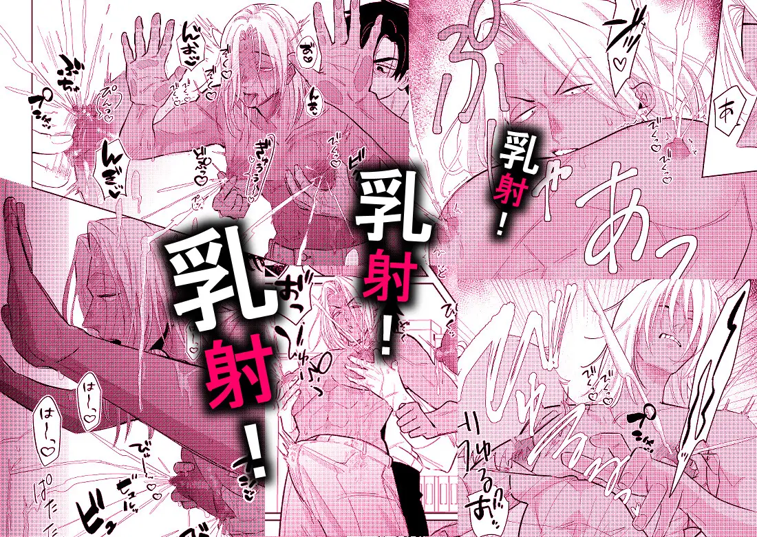 サンプル画像4
