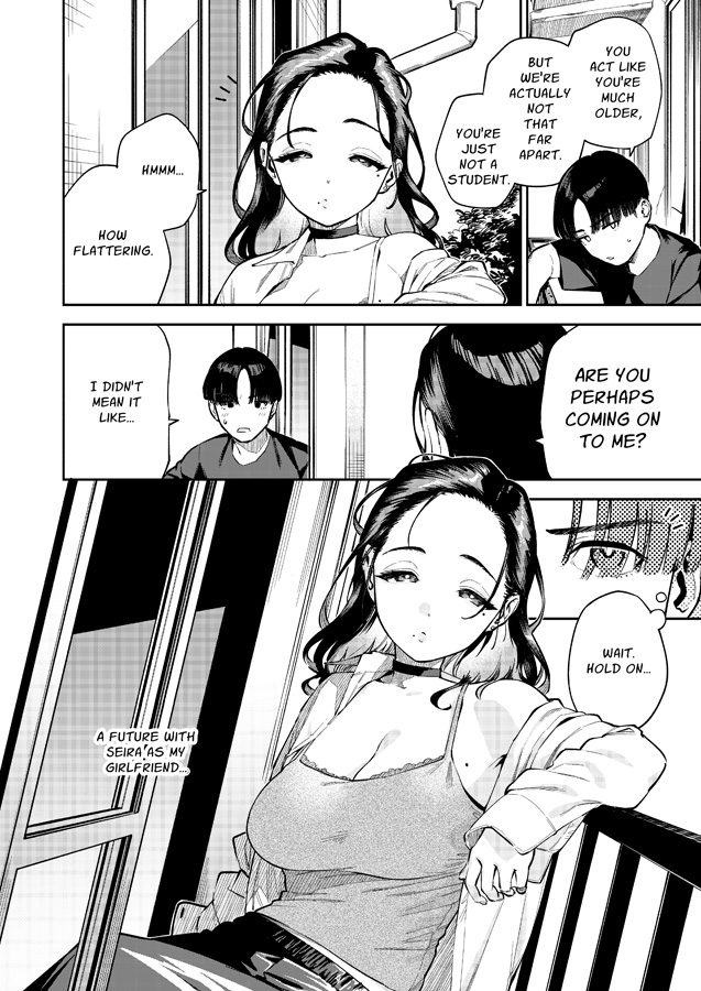 [ENG Ver.] The Devilishness of a Small Room1